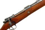 Berlin-Lubecker Mauser K98 Rifle, WWII, (Made 1941), 6983c, FB01897 - 14 of 20