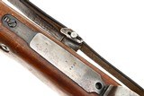 Berlin-Lubecker Mauser K98 Rifle, WWII, (Made 1941), 6983c, FB01897 - 4 of 20