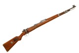 Berlin-Lubecker Mauser K98 Rifle, WWII, (Made 1941), 6983c, FB01897 - 12 of 20