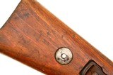 Berlin-Lubecker Mauser K98 Rifle, WWII, (Made 1941), 6983c, FB01897 - 8 of 20