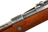 Berlin-Lubecker Mauser K98 Rifle, WWII, (Made 1941), 6983c, FB01897 - 20 of 20