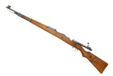 Mauser K98k Rifle, WWII Portuguese Contract, 1941 date, F9142, FB01879 - 2 of 20