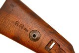 Mauser K98k Rifle, WWII Portuguese Contract, 1941 date, F9142, FB01879 - 18 of 20