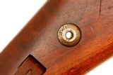 Pre-WWII Mauser K98k Rifle, All Matching, G-Date, 354n, FB01898 - 18 of 20