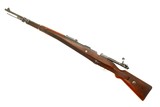 Pre-WWII Mauser K98k Rifle, All Matching, G-Date, 354n, FB01898 - 2 of 20