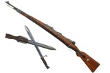 Mauser-Berlin K98k Rifle, WWII, German Military, 9030, FB01908 - 1 of 18
