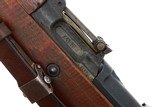 High Condition Walther K43, WWII, German, Battle Rifle, 9168p, FB01775 - 7 of 12
