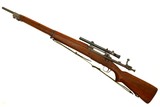 WWII U.S. Army Remington 03-A4 Sniper Rifle, 3424024, FB01734 - 2 of 22