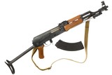 Chinese Poly Tech AKS-762, Early-Import AK-47 Rifle, CF-29432, FB01766 - 3 of 17