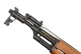 Chinese Poly Tech AKS-762, Early-Import AK-47 Rifle, CF-29432, FB01766 - 13 of 17