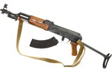 Chinese Poly Tech AKS-762, Early-Import AK-47 Rifle, CF-29432, FB01766 - 2 of 17