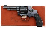 S&W Third Model .32 Hand Ejector Revolver, Near NIB, 366192, FB01571 - 1 of 19