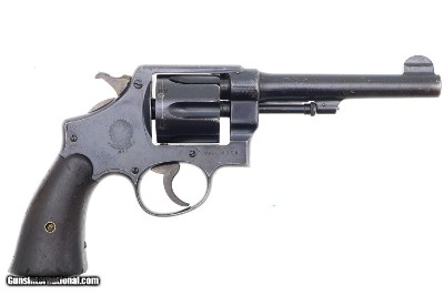 S&W Model 1917 Revolver, 2nd Brazilian Contract, .45, 166887, FB01524 - Image 2 of 17