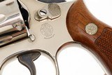 S&W Airweight M12-3 Nickeled Revolver, 4D19730, FB01546 - 4 of 14
