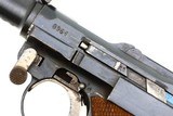 DWM 1918 Artillery Luger, WWI, 8966, FB01965 - 5 of 14