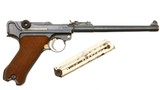 DWM 1918 Artillery Luger, WWI, 8966, FB01965 - 2 of 14