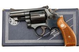S&W M19-3 Revolver, 2.5” Barrel, Box with Literature, 5K42392, FB01547