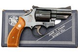 S&W M19-3 Revolver, 2.5” Barrel, Box with Literature, 5K42392, FB01547 - 2 of 21