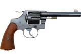 High Condition Colt New Service Revolver, .45 ACP, 22906, FB01654 - 7 of 14