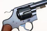 High Condition Colt New Service Revolver, .45 ACP, 22906, FB01654 - 3 of 14