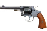 High Condition Colt New Service Revolver, .45 ACP, 22906, FB01654 - 1 of 14