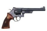 S&W Model 1950 (Pre-26) Revolver, .45 ACP, S96926, FB01536 - 3 of 14
