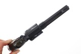 S&W M19-1 Revolver, 4-screw, .357Mag, BOX, K465725, FB01539 - 8 of 18