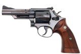 S&W M19-1 Revolver, 4-screw, .357Mag, BOX, K465725, FB01539 - 2 of 18