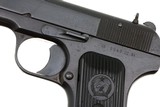 Hungarian Tokarev (FEG 48M) Pistol, Communist Mark, Rig, DB 9947, FB01704 - 3 of 15
