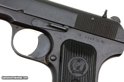 Hungarian Tokarev (FEG 48M) Pistol, Communist Mark, Rig, DB 9947, FB01704 - Image 3 of 15