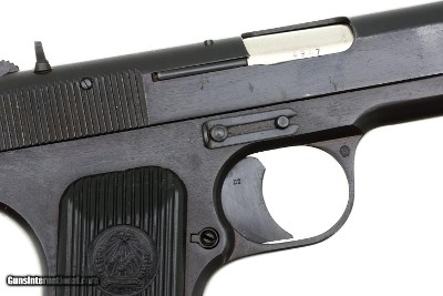 Hungarian Tokarev (FEG 48M) Pistol, Communist Mark, Rig, DB 9947, FB01704 - Image 4 of 15