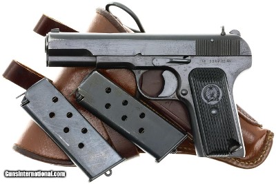 Hungarian Tokarev (FEG 48M) Pistol, Communist Mark, Rig, DB 9947, FB01704 - Image 2 of 15