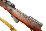 Near New, Russian Izhevsk SKS Rifle, Bayonet, OP714, FB01833 - 3 of 18