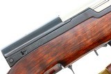 Near New, Russian Izhevsk SKS Rifle, Bayonet, OP714, FB01833 - 17 of 18