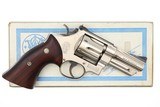 Smith & Wesson Revolver, S&W, M27, Factory Nickel, BOX, S210601, FB01538 - 1 of 19