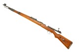 Attractive Mid-WWII Mauser K98k Combat Rifle, 15094e, FB01890 - 2 of 21