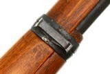 Attractive Mid-WWII Mauser K98k Combat Rifle, 15094e, FB01890 - 20 of 21