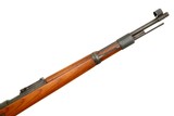 Attractive Mid-WWII Mauser K98k Combat Rifle, 15094e, FB01890 - 4 of 21
