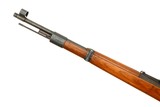 Attractive Mid-WWII Mauser K98k Combat Rifle, 15094e, FB01890 - 10 of 21