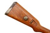 Attractive Mid-WWII Mauser K98k Combat Rifle, 15094e, FB01890 - 16 of 21