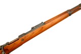 Attractive Mid-WWII Mauser K98k Combat Rifle, 15094e, FB01890 - 6 of 21