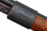 Attractive Mid-WWII Mauser K98k Combat Rifle, 15094e, FB01890 - 19 of 21