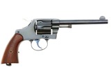 Gorgeous U.S. Army Colt 1903 DA .38 Revolver, 203078, FB01652 - 2 of 14
