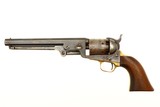 U.S. Army Contract Colt Model 1851 Navy Percussion Revolver, 73827, O-198 - 1 of 12