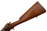 1st Year Production U.S. Springfield 1894 Krag Rifle, ANTIQUE, 280, O-218 - 5 of 20