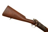 1st Year Production U.S. Springfield 1894 Krag Rifle, ANTIQUE, 280, O-218 - 6 of 20