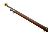 1st Year Production U.S. Springfield 1894 Krag Rifle, ANTIQUE, 280, O-218 - 3 of 20