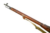 Izhevsk Mosin Nagant Sniper Rifle, Full Rig, WWII, R18021, FB01967 - 3 of 25
