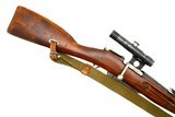 Izhevsk Mosin Nagant Sniper Rifle, Full Rig, WWII, R18021, FB01967 - 7 of 25