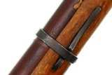 Izhevsk Mosin Nagant Sniper Rifle, Full Rig, WWII, R18021, FB01967 - 10 of 25